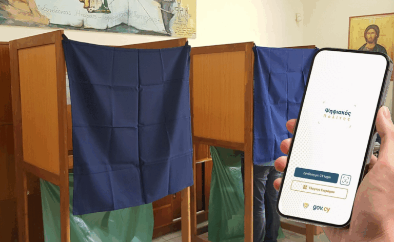 Στην κάλπη για πρώτη φορά με ψηφιακή ταυτότητα, πώς θα γίνεται ο έλεγχος