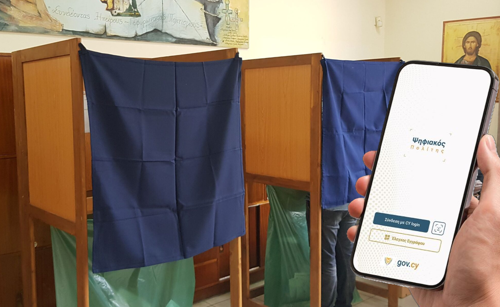 &Sigma;&tau;&eta;&nu; &kappa;ά&lambda;&pi;&eta; &gamma;&iota;&alpha; &pi;&rho;ώ&tau;&eta; &phi;&omicron;&rho;ά &mu;&epsilon; &psi;&eta;&phi;&iota;&alpha;&kappa;ή &tau;&alpha;&upsilon;&tau;ό&tau;&eta;&tau;&alpha;, &pi;ώ&sigmaf; &theta;&alpha; &gamma;ί&nu;&epsilon;&tau;&alpha;&iota; &omicron; έ&lambda;&epsilon;&gamma;&chi;&omicron;&sigmaf;