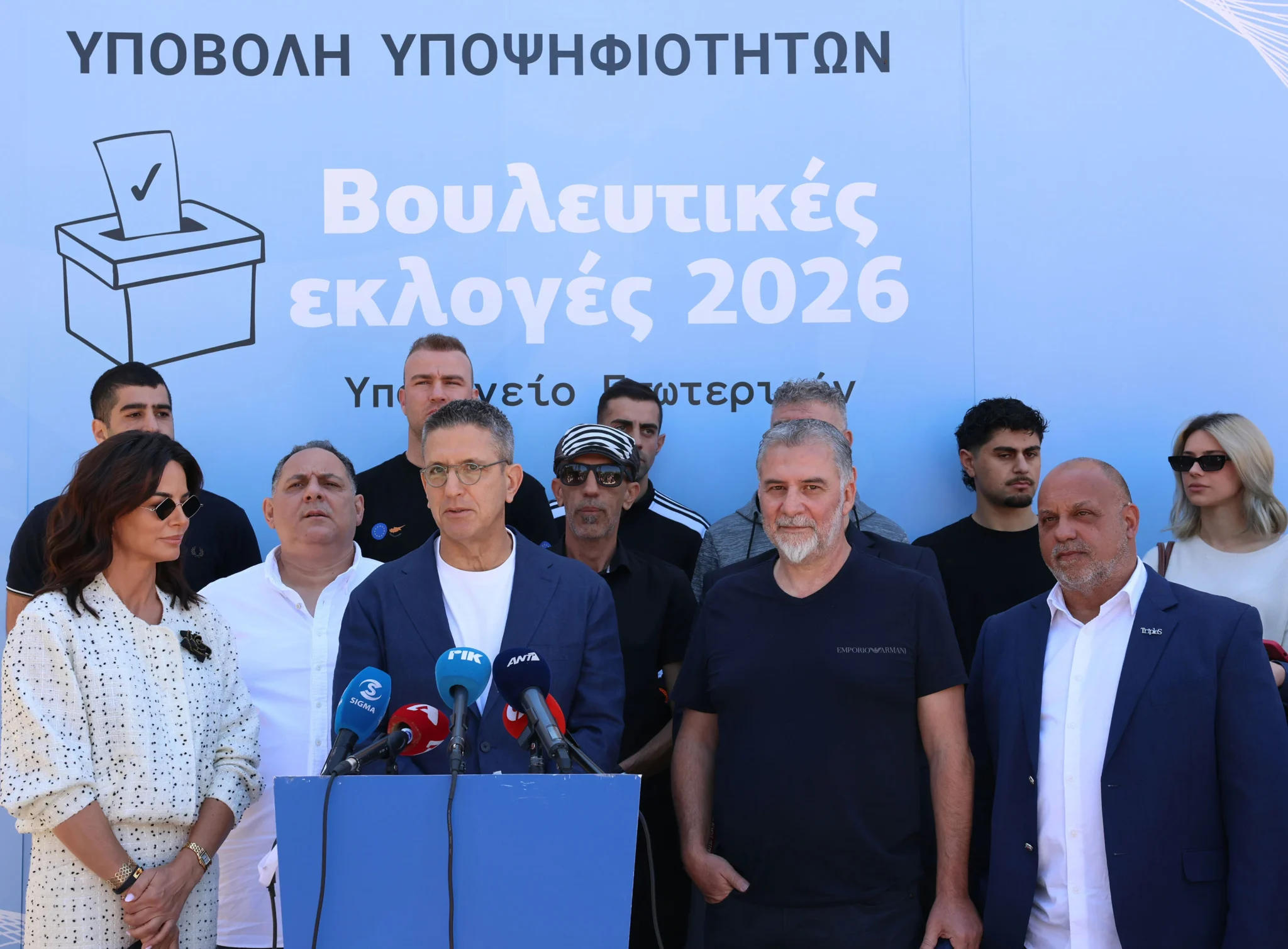 Αίτημα από «Σήκου Πάνω» για ακύρωση εκλογών, κάνει λόγο για παραβίαση εκλογικής ισότητας