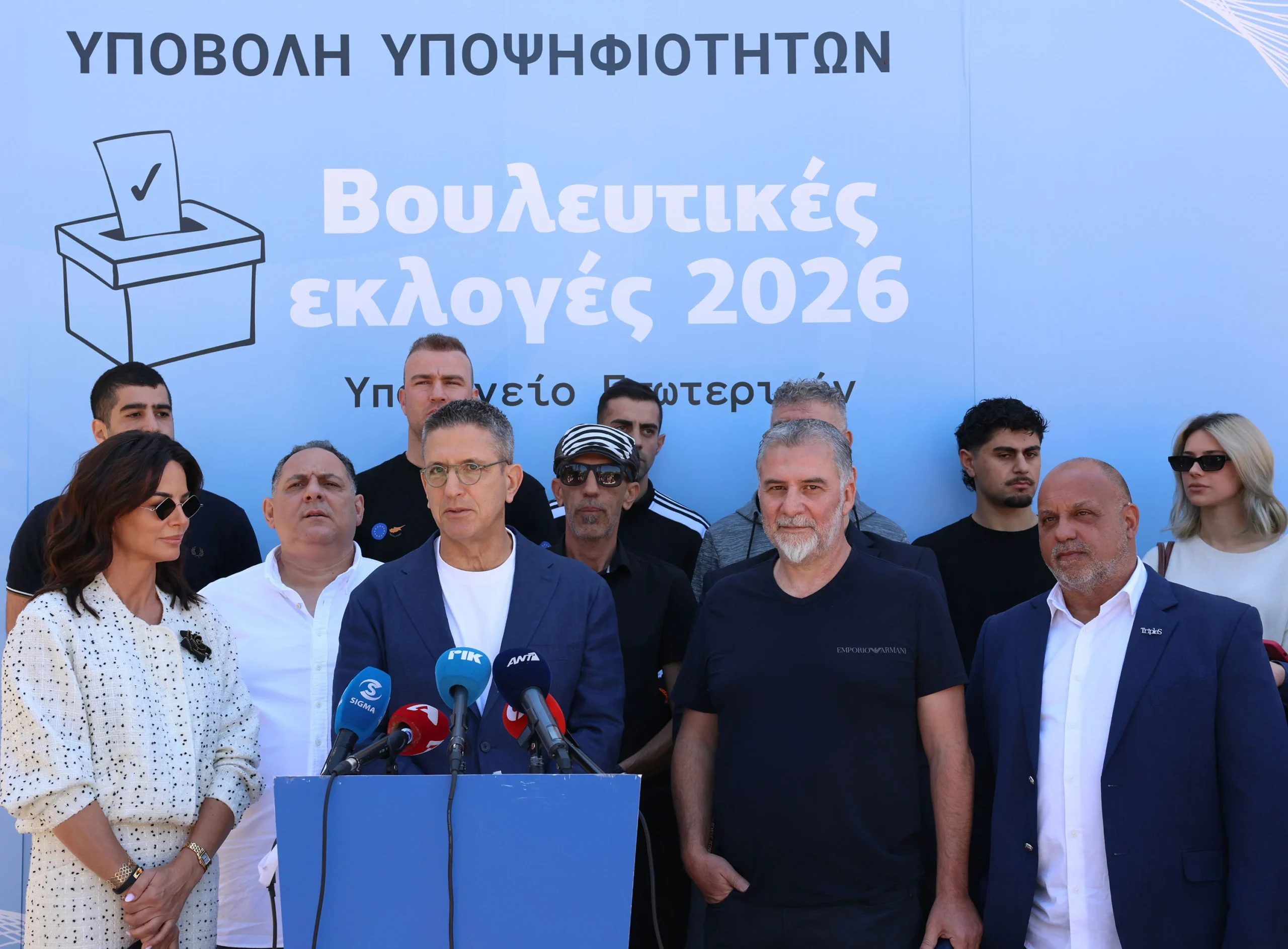 &Alpha;ί&tau;&eta;&mu;&alpha; &alpha;&pi;ό &laquo;&Sigma;ή&kappa;&omicron;&upsilon; &Pi;ά&nu;&omega;&raquo; &gamma;&iota;&alpha; &alpha;&kappa;ύ&rho;&omega;&sigma;&eta; &epsilon;&kappa;&lambda;&omicron;&gamma;ώ&nu;, &kappa;ά&nu;&epsilon;&iota; &lambda;ό&gamma;&omicron; &gamma;&iota;&alpha; &pi;&alpha;&rho;&alpha;&beta;ί&alpha;&sigma;&eta; &epsilon;&kappa;&lambda;&omicron;&gamma;&iota;&kappa;ή&sigmaf; &iota;&sigma;ό&tau;&eta;&tau;&alpha;&sigmaf;