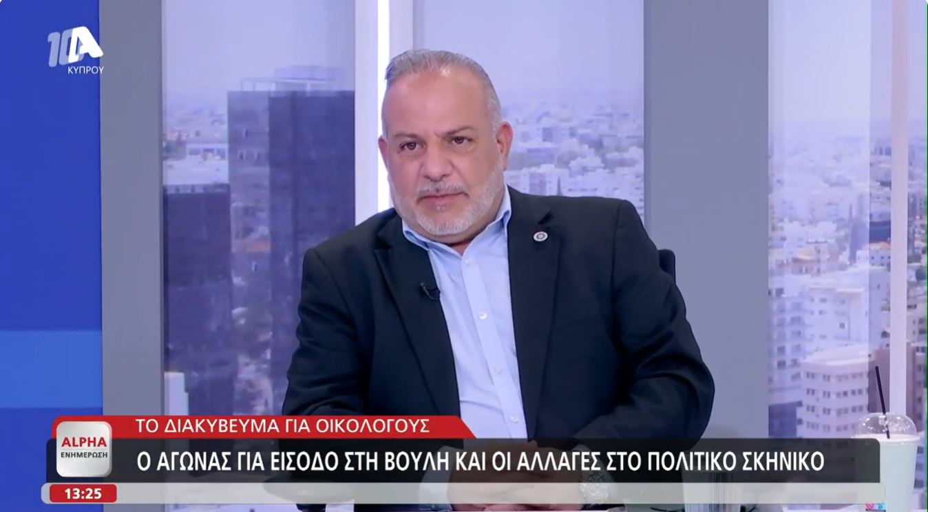 «Λίγα λόγια και όχι βλακειούλες»: Οι συμβουλές Παπαδούρη στους επίδοξους βουλευτές