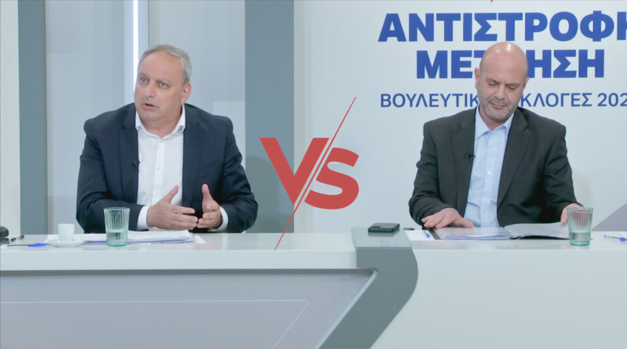 Στεφάνου VS Χρίστου: Ο «μπράβος του Κασιδιάρη» κι «οι απόγονοι του Στάλιν και Τσαουσέσκου»