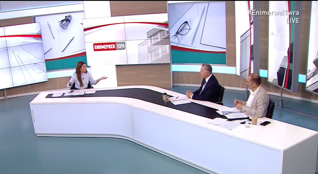 «Προσβλητικά και υποτιμητικά σχόλια»: Το ΔΗΚΟ αντιδρά στην επίθεση Χαραλαμπίδου εναντίον Στέλλας Σάββα