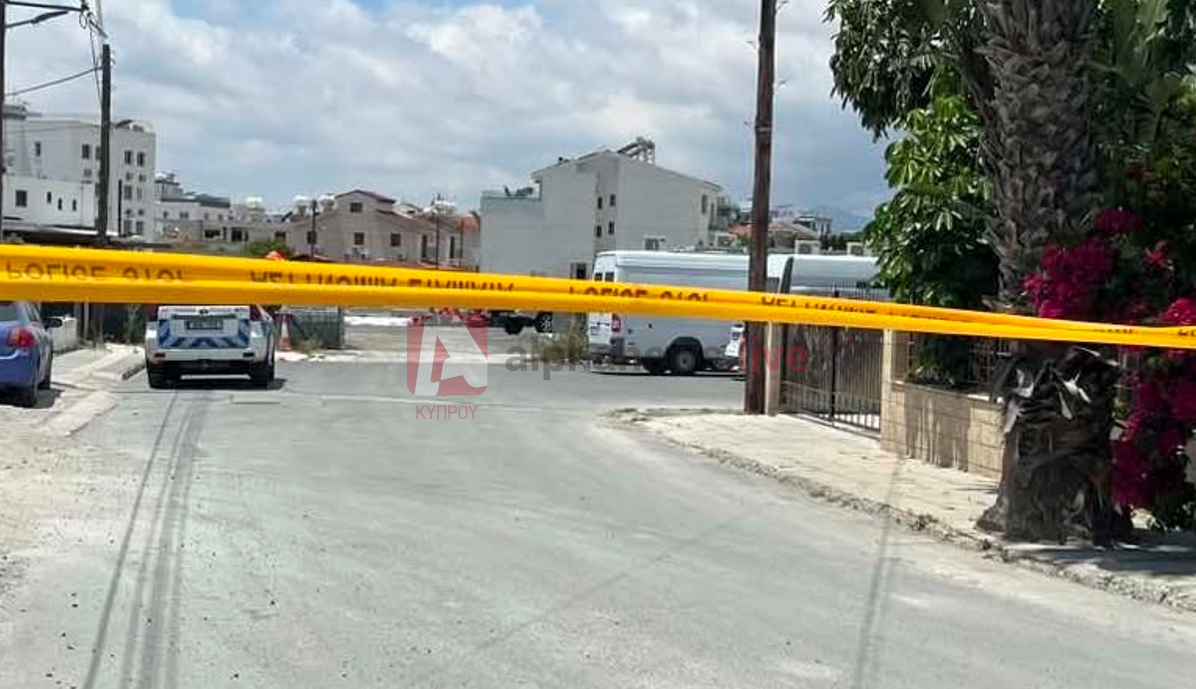 Νέες έρευνες σε διαμέρισμα στη Λάρνακα για την υπόθεση τρομοκρατίας, δείτε φωτογραφίες