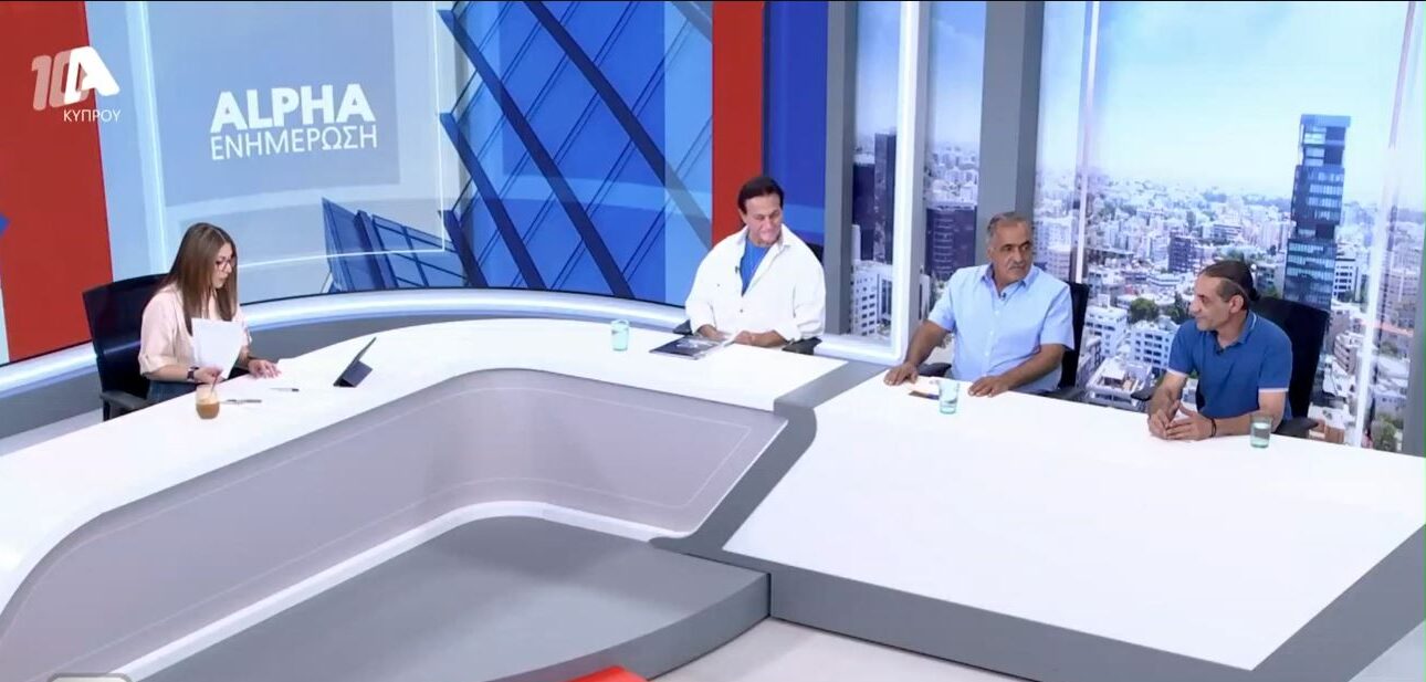 Τι τους οδήγησε στην εκλογική «μάχη»; Παπαδόπουλος, Χριστοφή και Γεωργίου απαντούν