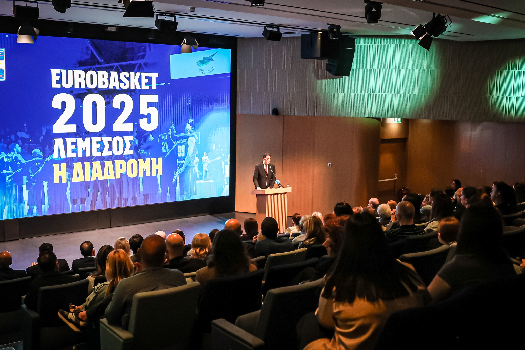 Η ΚΟΚ τίμησε τη διαδρομή του FIBA EuroBasket 2025 μέσα από το ντοκιμαντέρ «EuroBasket 2025 Λεμεσός: Η Διαδρομή»