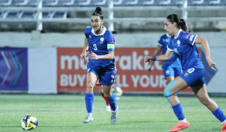Ορίστηκε η κλήρωση για το Nations League Γυναικών 2027