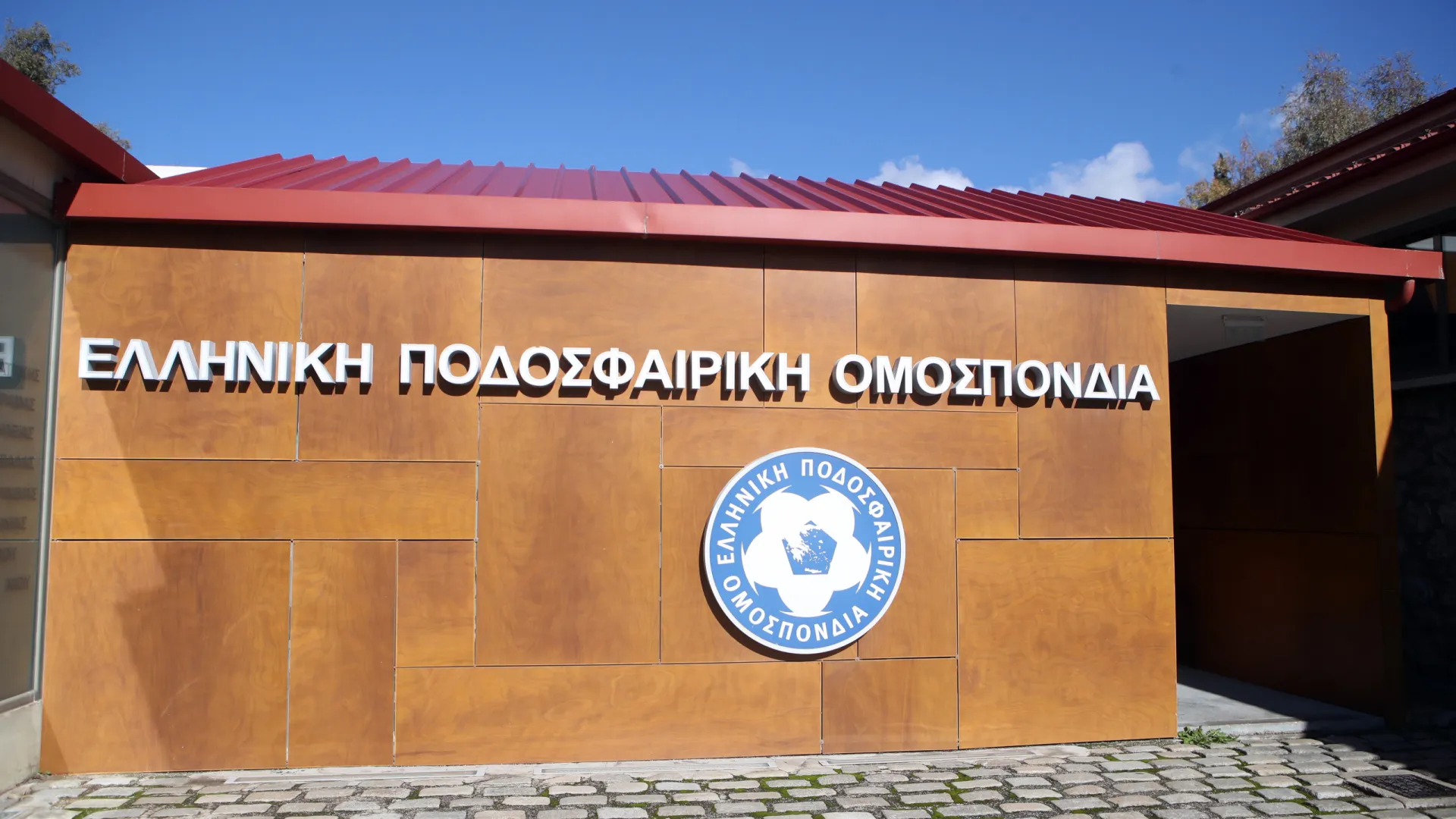 Δεν πήρε άδεια σε πρώτο βαθμό η Καλαμάτα – Αδειοδοτήθηκε με… πρόστιμο ο Ηρακλής