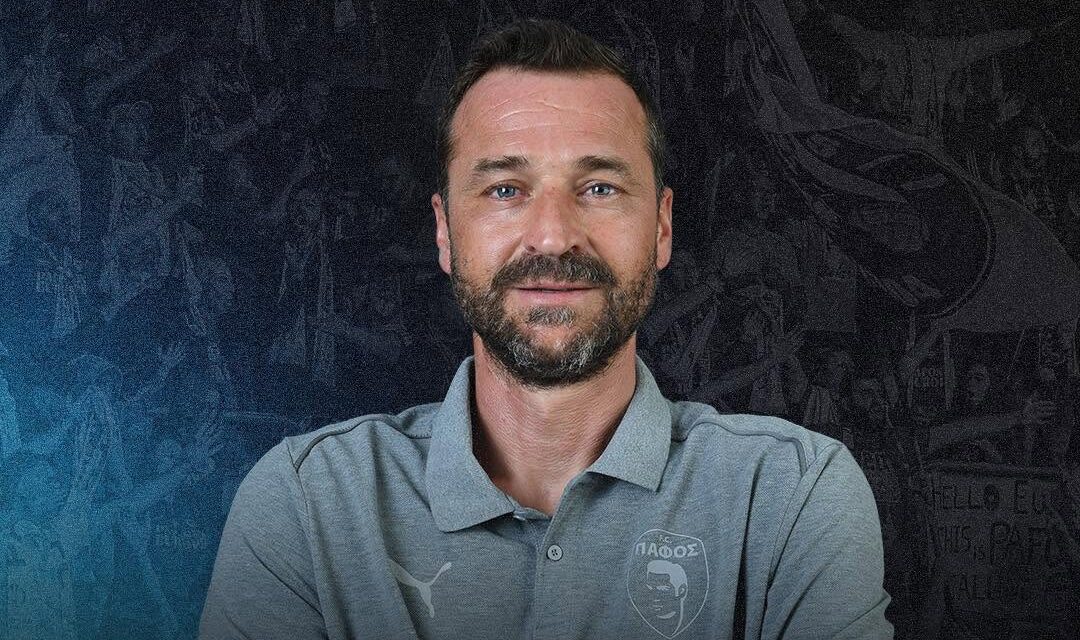 Πάφος: Ανακοίνωσε το «διαζύγιο» με Τσάβλινα