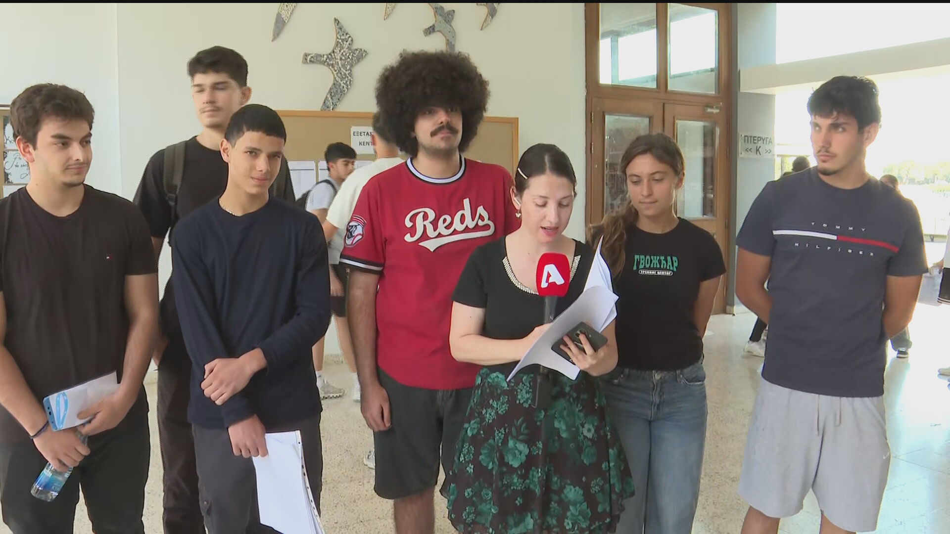Πώς «είδαν» μαθητές το γραπτό των Νέων Ελληνικών, πότε θα ανακοινωθούν τα αποτελέσματα