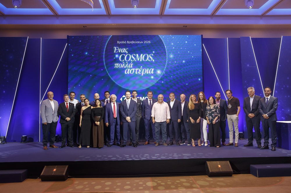 &Eta; COSMOS Insurance &beta;&rho;ά&beta;&epsilon;&upsilon;&sigma;&epsilon; &tau;&omicron;&upsilon;&sigmaf; &alpha;&nu;&theta;&rho;ώ&pi;&omicron;&upsilon;&sigmaf; &tau;&eta;&sigmaf; &sigma;&epsilon; &mu;&iota;&alpha; &beta;&rho;&alpha;&delta;&iota;ά &pi;&omicron;&lambda;&lambda;ώ&nu; &alpha;&sigma;&tau;έ&rho;&omega;&nu;