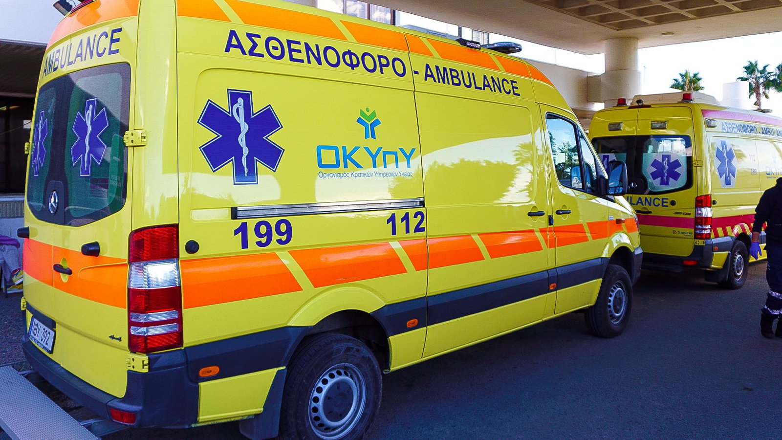 Σοβαρός τραυματισμός 49χρονου από έκρηξη κομπρεσόρου στη Λευκωσία