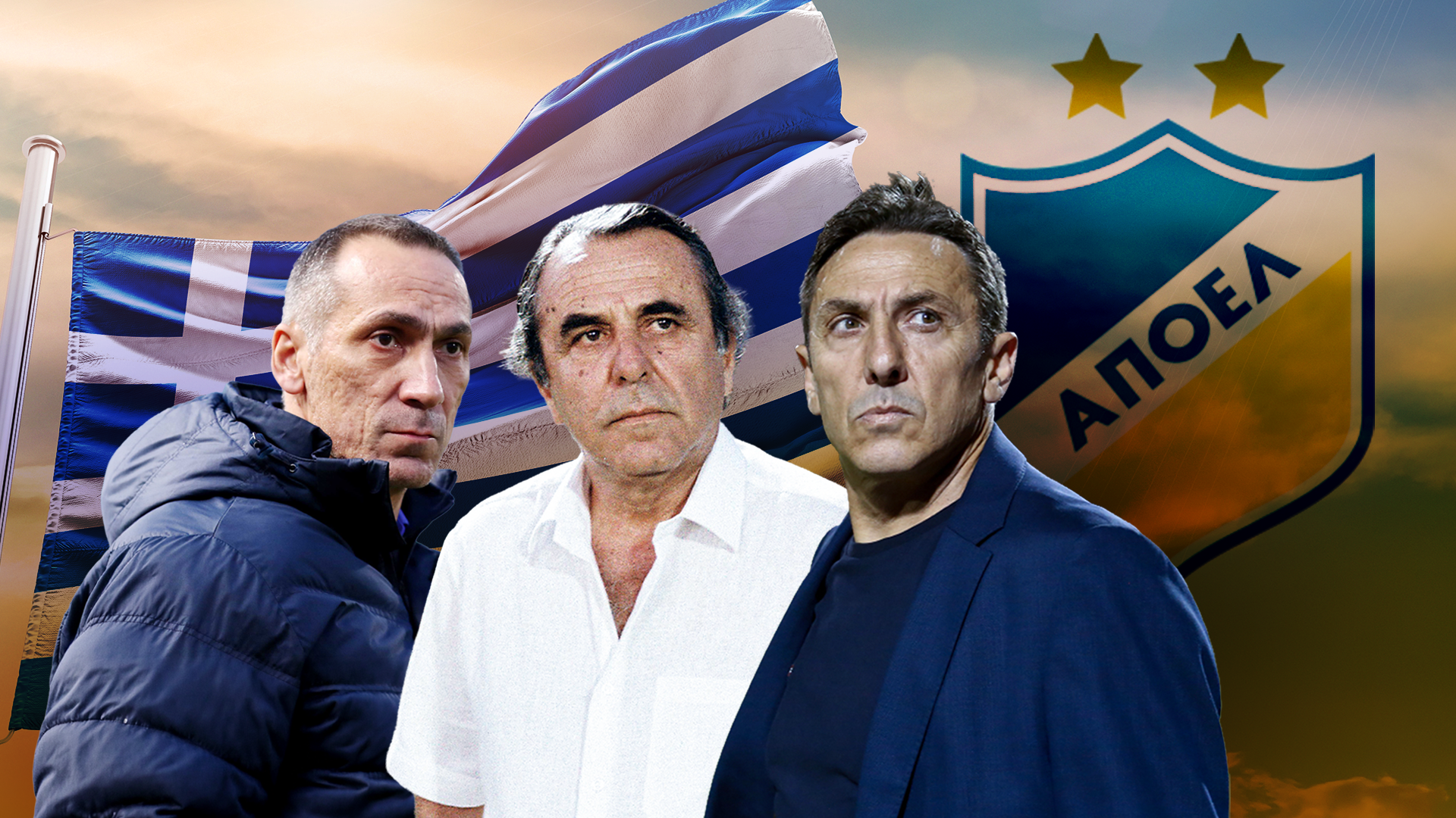 Νίκος Παπαδόπουλος… ο ενδέκατος Ελλαδίτης στον πάγκο του ΑΠΟΕΛ