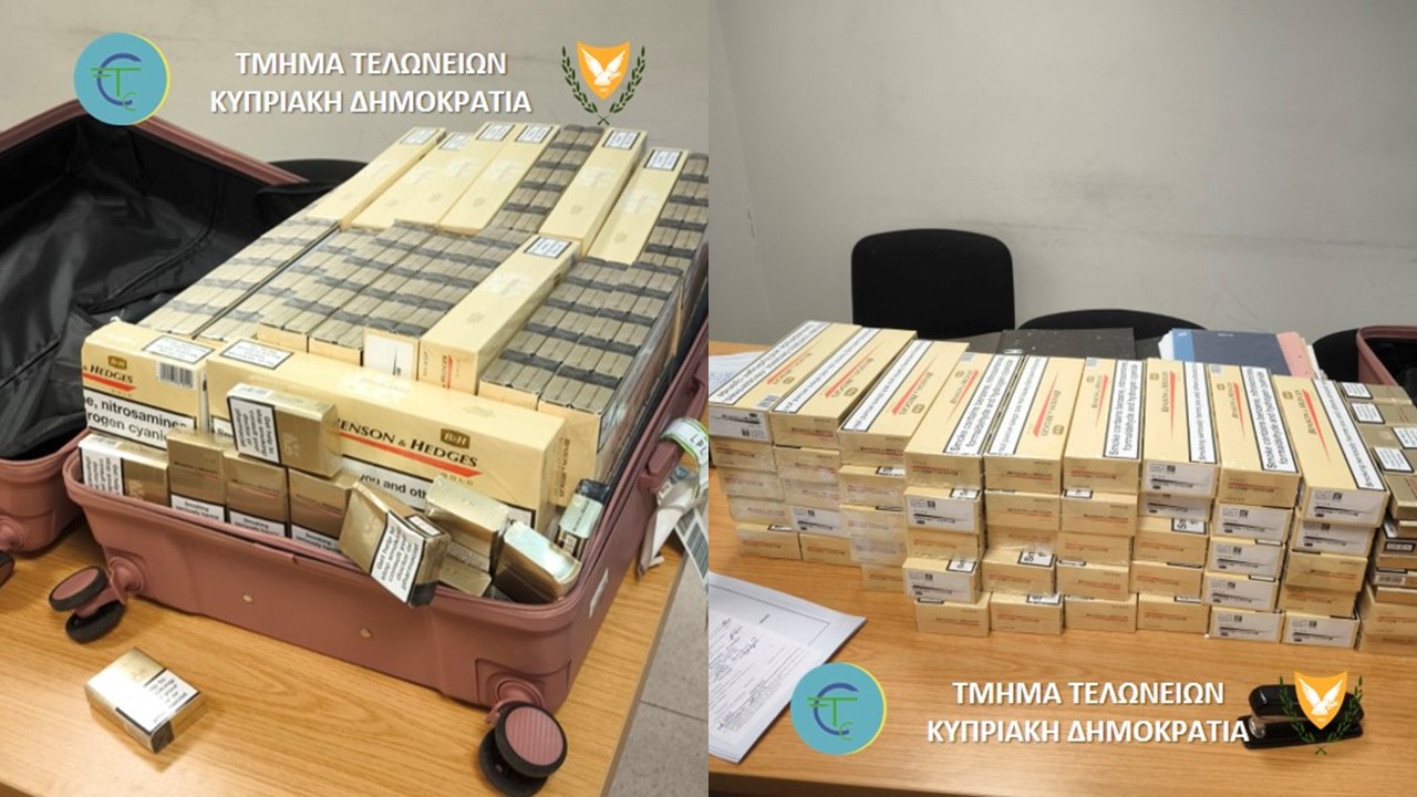 Θα έφευγε για το Λίβερπουλ φορτωμένη τσιγάρα: Τι εντόπισε το Τελωνείο στις αποσκευές της (ΦΩΤΟ)