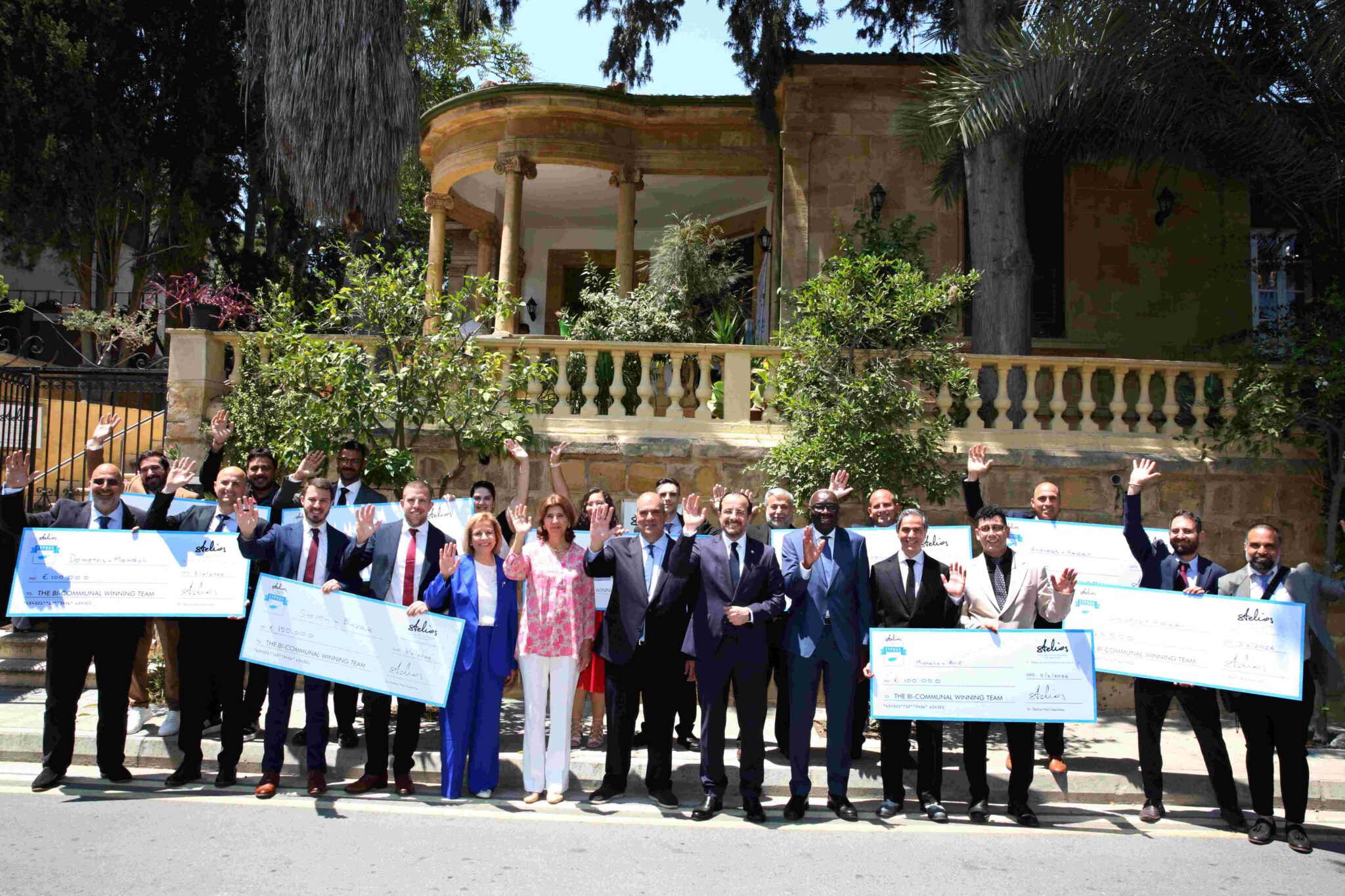 16 χρόνια Stelios Bi-Communal Awards: €500.000 σε 9 δικοινοτικές επιχειρήσεις από τον Σερ Στέλιο Χατζηιωάννου