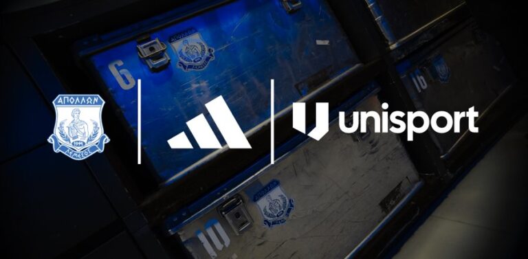 Επισημοποιήθηκε το «deal» μεταξύ Απόλλωνα – Adidas και Unisportlife