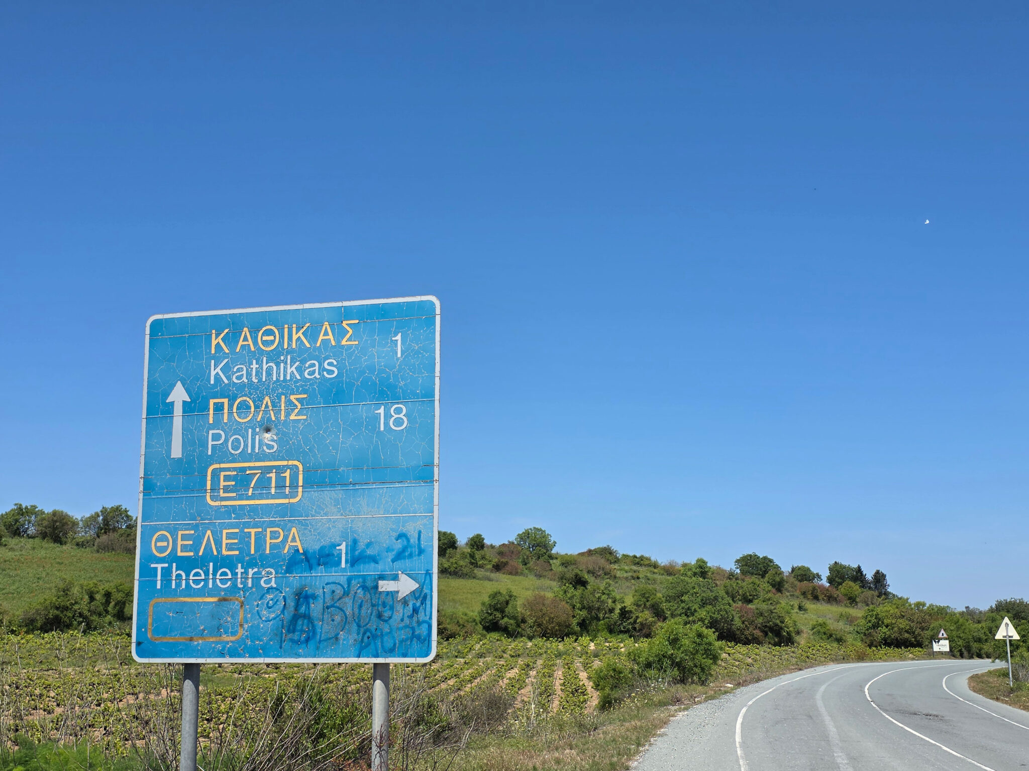 Δημογραφική συρρίκνωση, οδικό «μαρτύριο» και κίνδυνος πυρκαγιών απειλούν το μέλλον του Κάθηκα