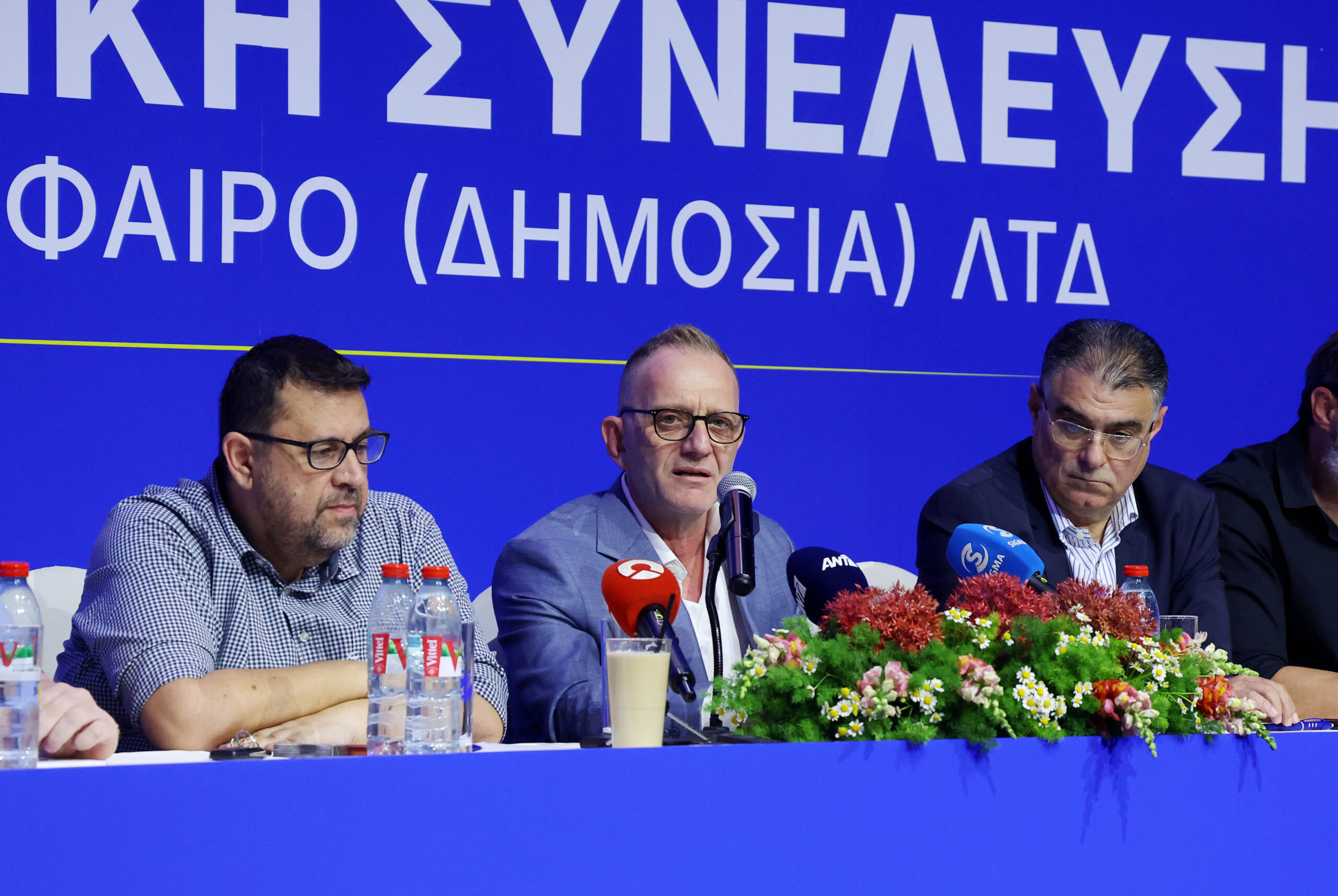 &Phi;&omega;&tau;ί&omicron;&upsilon;: &laquo;&Pi;&lambda;&eta;&rho;&omega;&mu;έ&nu;&omicron;&iota; &mu;έ&chi;&rho;&iota; &tau;&omicron;&nu; &Mu;ά&rho;&tau;&eta; &omicron;&iota; &pi;&alpha;ί&kappa;&tau;&epsilon;&sigmaf;