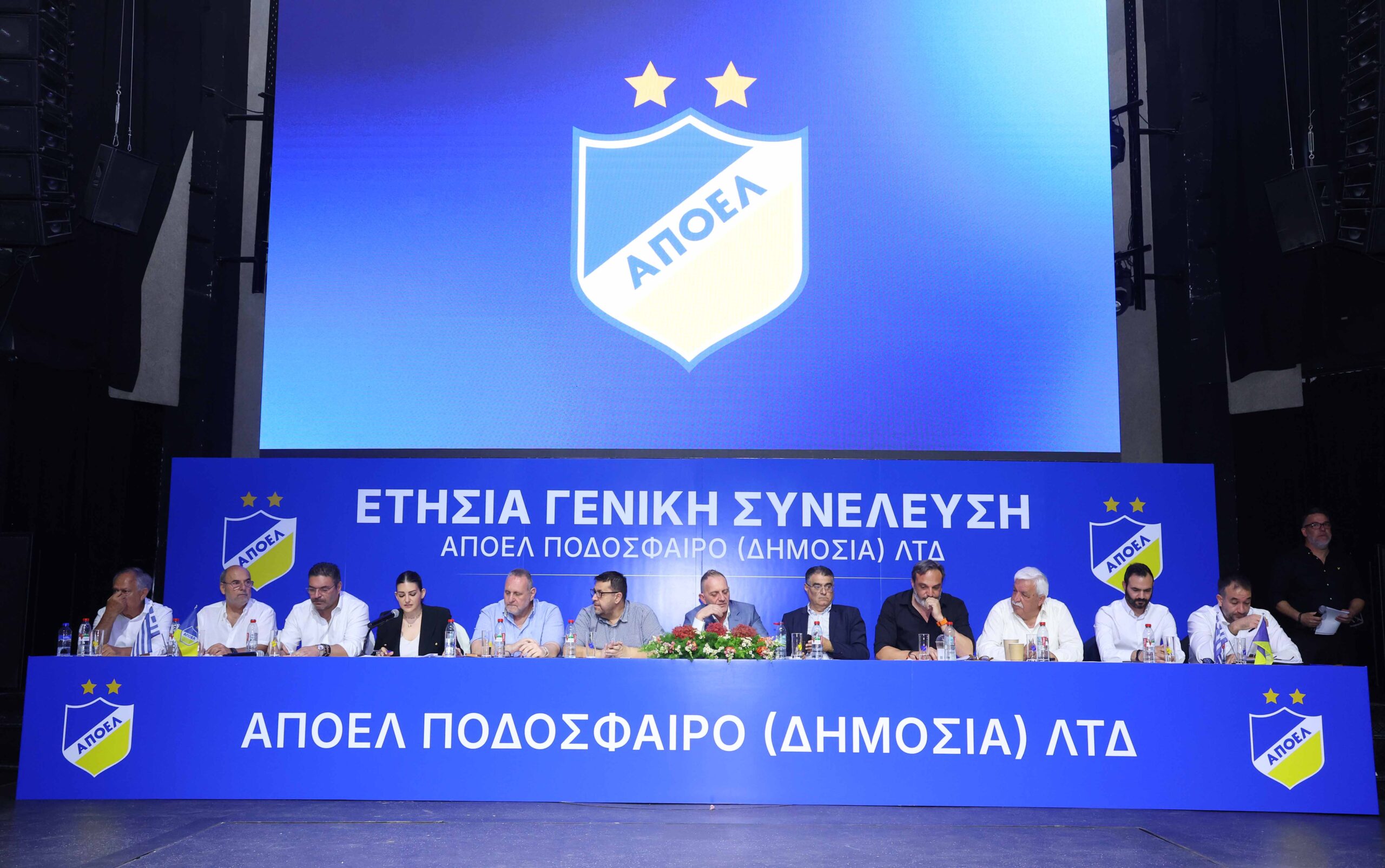 &Eta; &xi;&epsilon;&kappa;ά&theta;&alpha;&rho;&eta; &alpha;&pi;ά&nu;&tau;&eta;&sigma;&eta; &Phi;&omega;&tau;ί&omicron;&upsilon; &alpha;&nu; &theta;&alpha; &gamma;ί&nu;&omicron;&upsilon;&nu; &eta;&chi;&eta;&rho;έ&sigmaf; &mu;&epsilon;&tau;&alpha;&gamma;&rho;&alpha;&phi;&iota;&kappa;έ&sigmaf; &kappa;&iota;&nu;ή&sigma;&epsilon;&iota;&sigmaf;: &laquo;&Mu;&epsilon;&gamma;ά&lambda;&omicron;&sigmaf; &sigma;&tau;ό&chi;&omicron;&sigmaf; &epsilon;ί&nu;&alpha;&iota;&hellip;&raquo;