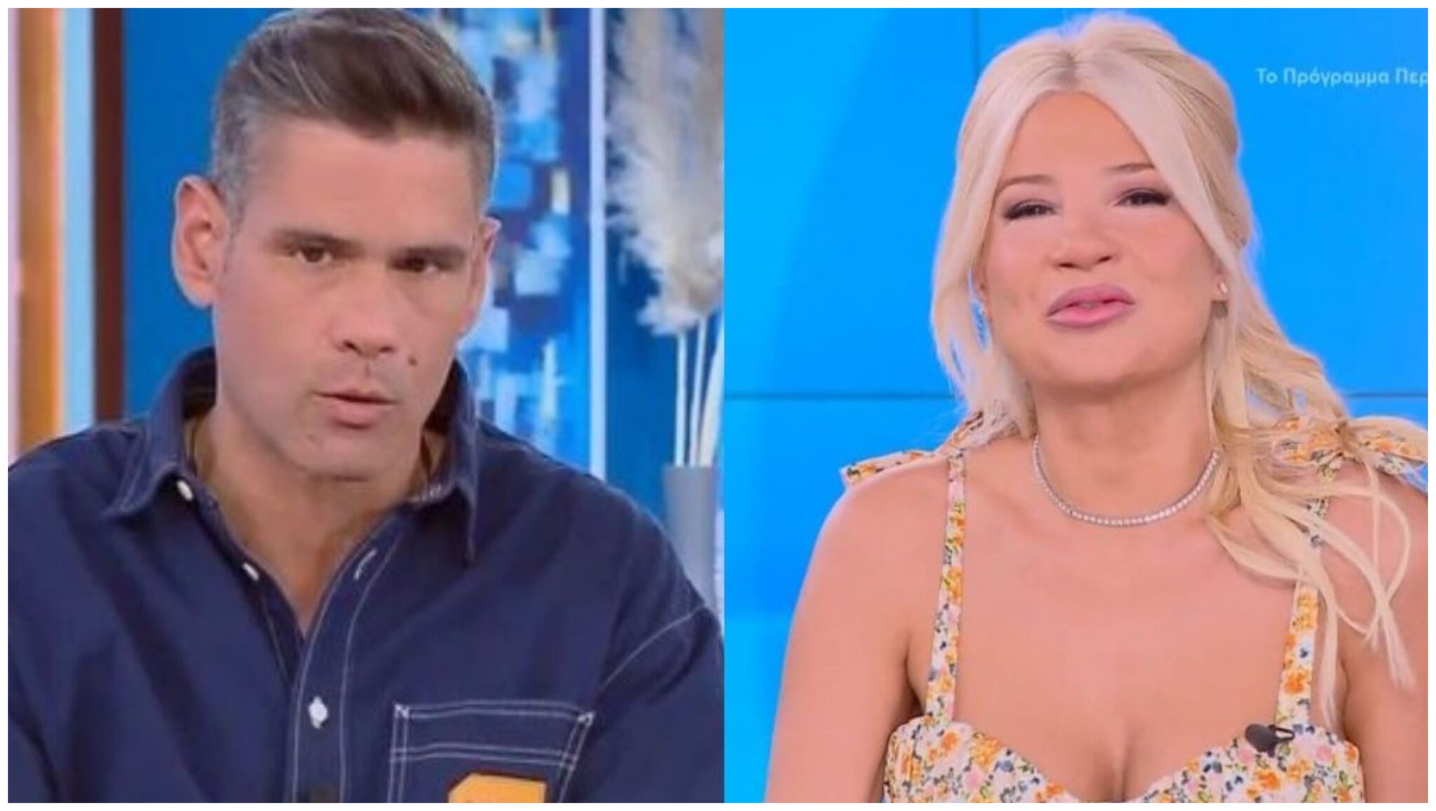 Εκτός «αέρα» ο Ουγγαρέζος – Η αποκάλυψη της Σκορδά για την εξέταση και το άγχος του