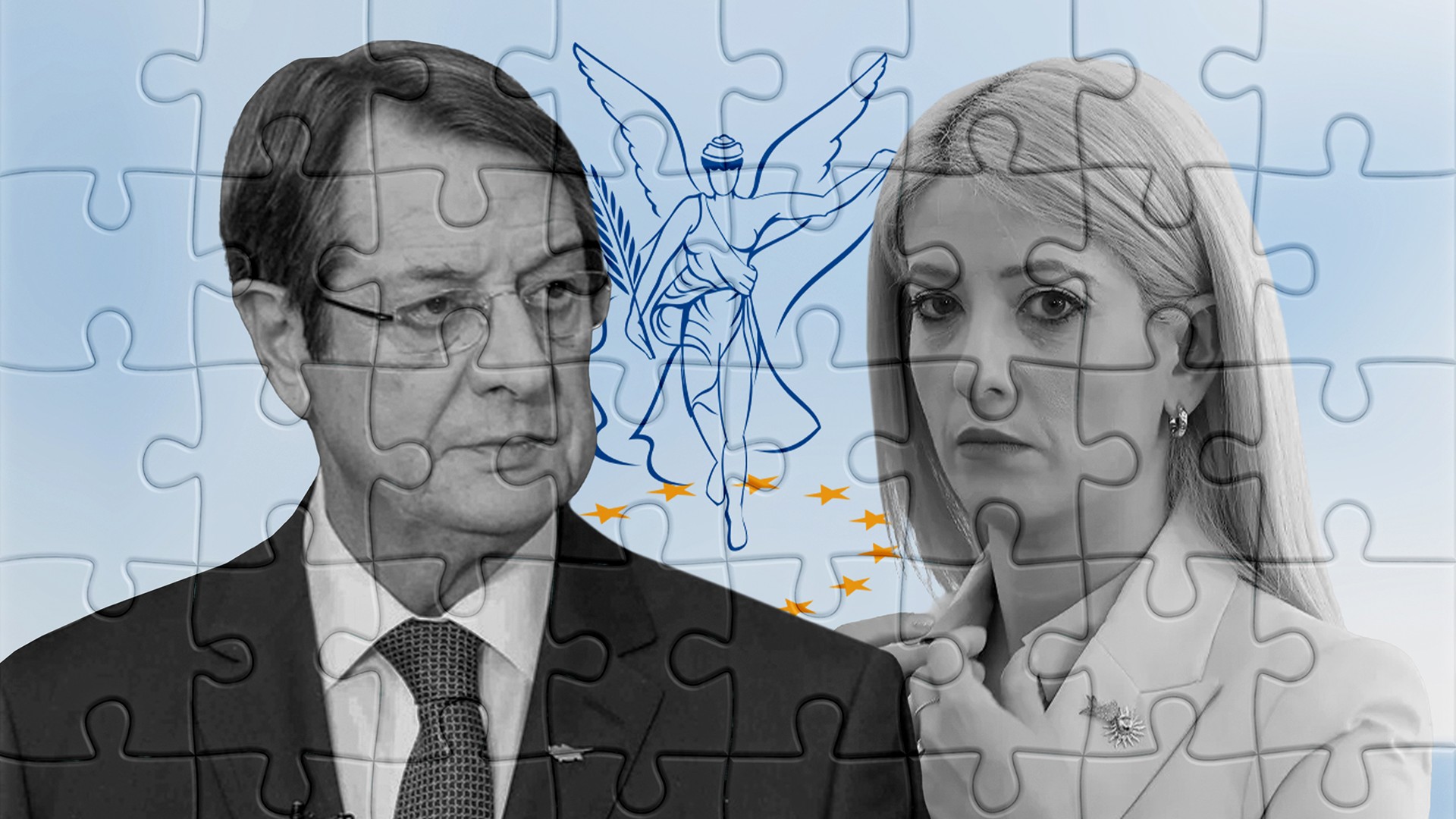 Ο ΔΗΣΥ στη δίνη Αναστασιάδη