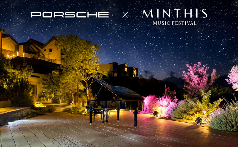 &Tau;&omicron; Minthis Music Festival 2026 &alpha;&nu;&alpha;&kappa;&omicron;&iota;&nu;ώ&nu;&epsilon;&iota; &tau;&eta;&nu; Porsche Cyprus &omega;&sigmaf; &Mu;&epsilon;&gamma;ά&lambda;&omicron; &Chi;&omicron;&rho;&eta;&gamma;ό