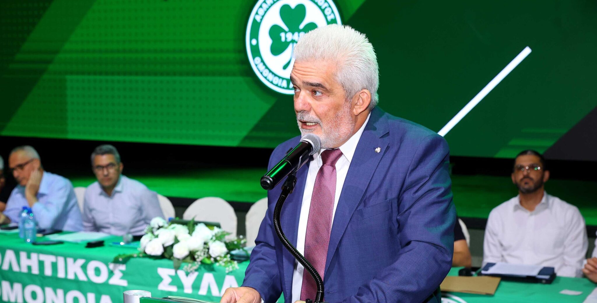 Ομόνοια: Το νέο Διοικητικό Συμβούλιο του Σωματείου