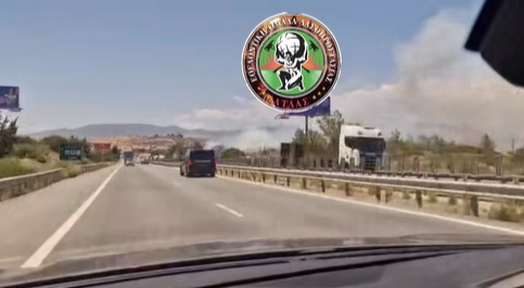 &Beta;&Iota;&Nu;&Tau;&Epsilon;&Omicron;: &Phi;&omega;&tau;&iota;ά &delta;ί&pi;&lambda;&alpha; &sigma;&tau;&omicron;&nu; &alpha;&upsilon;&tau;&omicron;&kappa;&iota;&nu;&eta;&tau;ό&delta;&rho;&omicron;&mu;&omicron; &Lambda;&epsilon;&mu;&epsilon;&sigma;&omicron;ύ