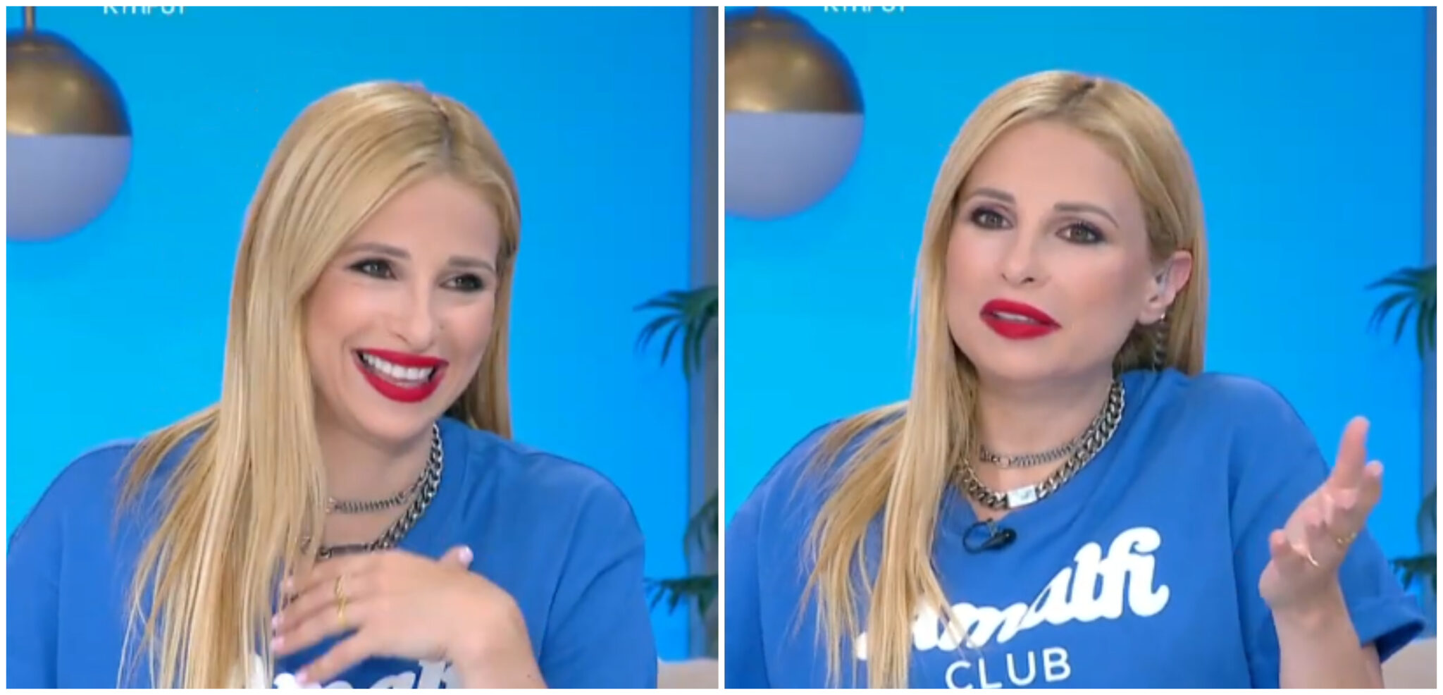 Χριστιάνα Αριστοτέλους: Το απρόσμενο όνειρο που την ξύπνησε σαστισμένη (ΒΙΝΤΕΟ)