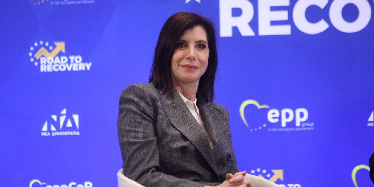 Ποινή φυλάκισης με αναστολή σε πρώην ευρωβουλεύτρια της Νέας Δημοκρατίας για την διαρροή email Ελλήνων αποδήμων