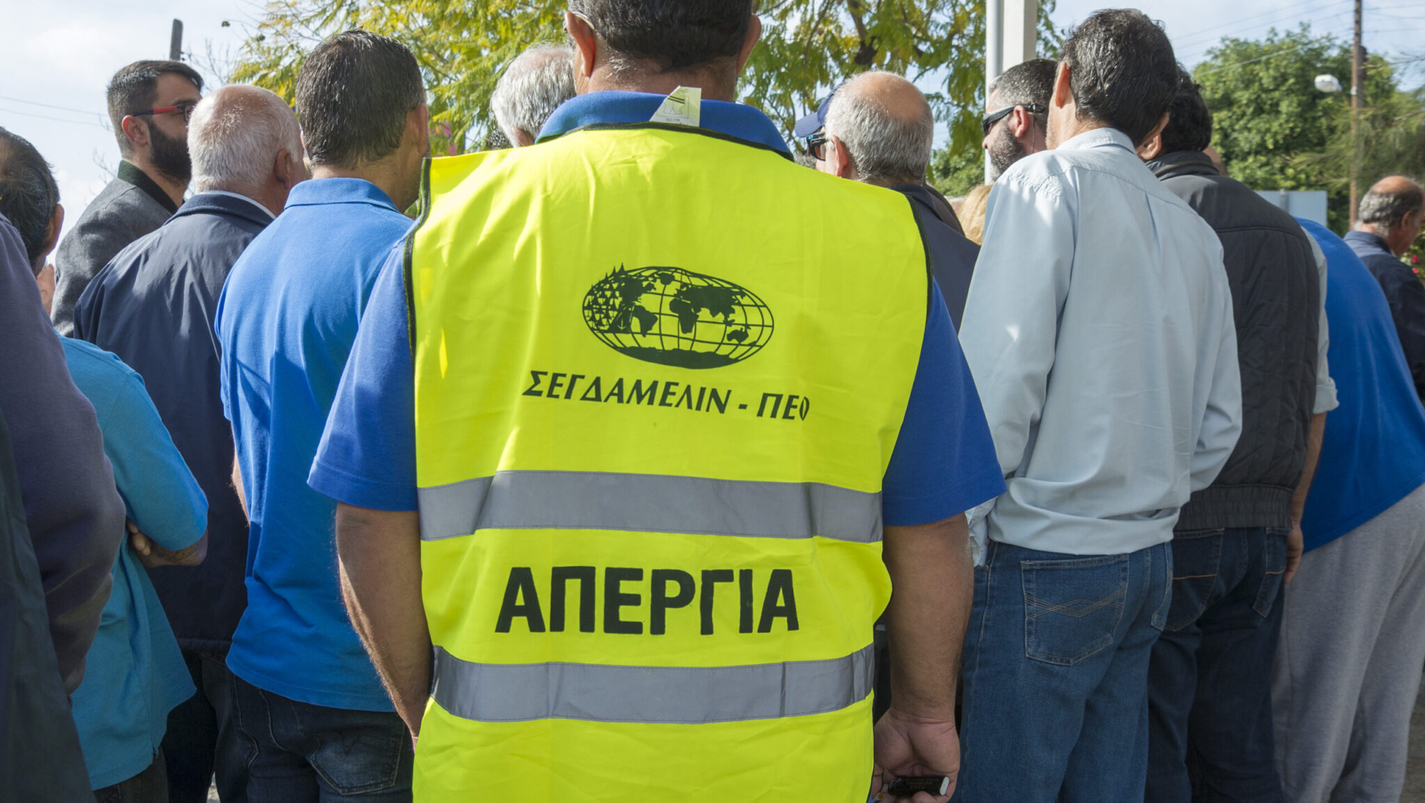 24ωρος απεργιακός «κλοιός» στο Δημόσιο: Ποιοι, που και πότε θα διαμαρτυρηθούν για τους μισθούς τους