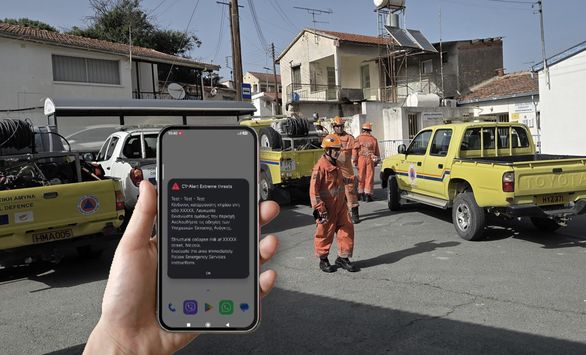 Τα τρία επίπεδα ειδοποιήσεων του CY-Alert και τι πρέπει να ελέγξουμε στο κινητό μας