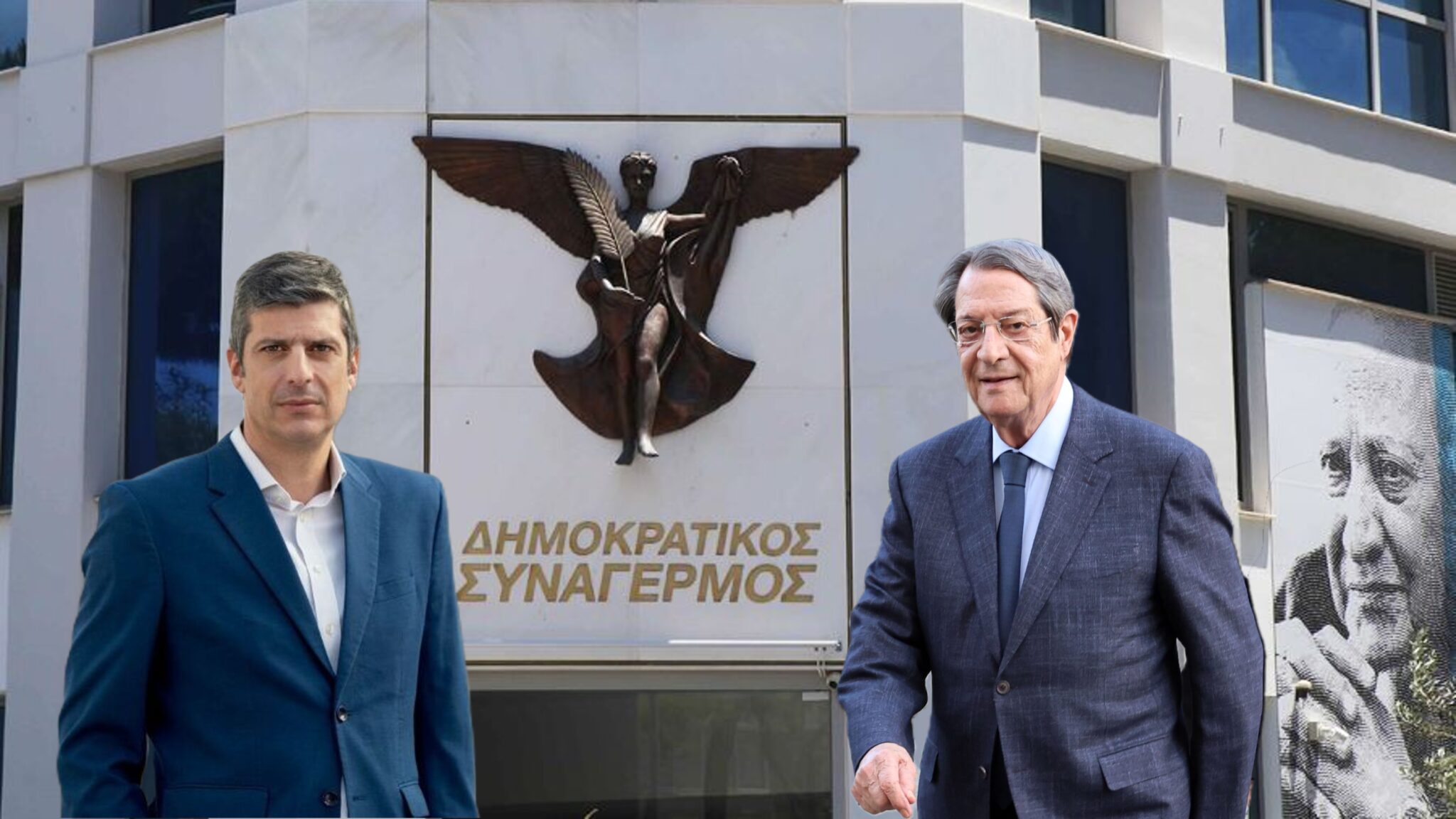 Ο Δημητρίου εξηγεί: Γιατί ζήτησε εξαίρεση Αναστασιάδη και ποια λύση προτείνει αν δεν παραιτηθούν Σαββίδης-Αγγελίδης