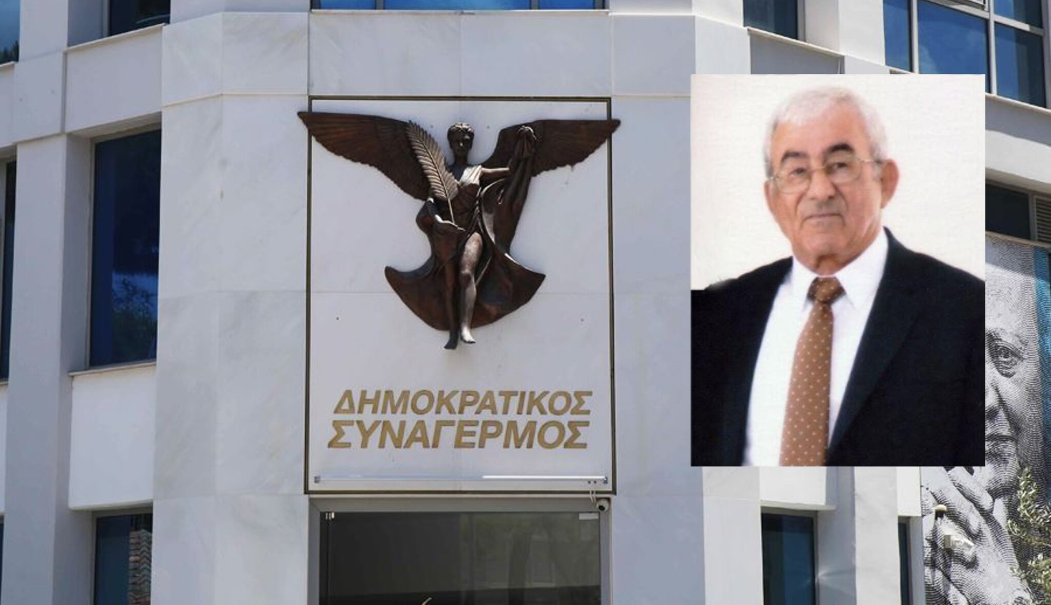 «Ένα από τα ιδρυτικά στελέχη»: Θλίψη στον ΔΗΣΥ για τον θάνατο του Λάμπρου Ζαχαρίου