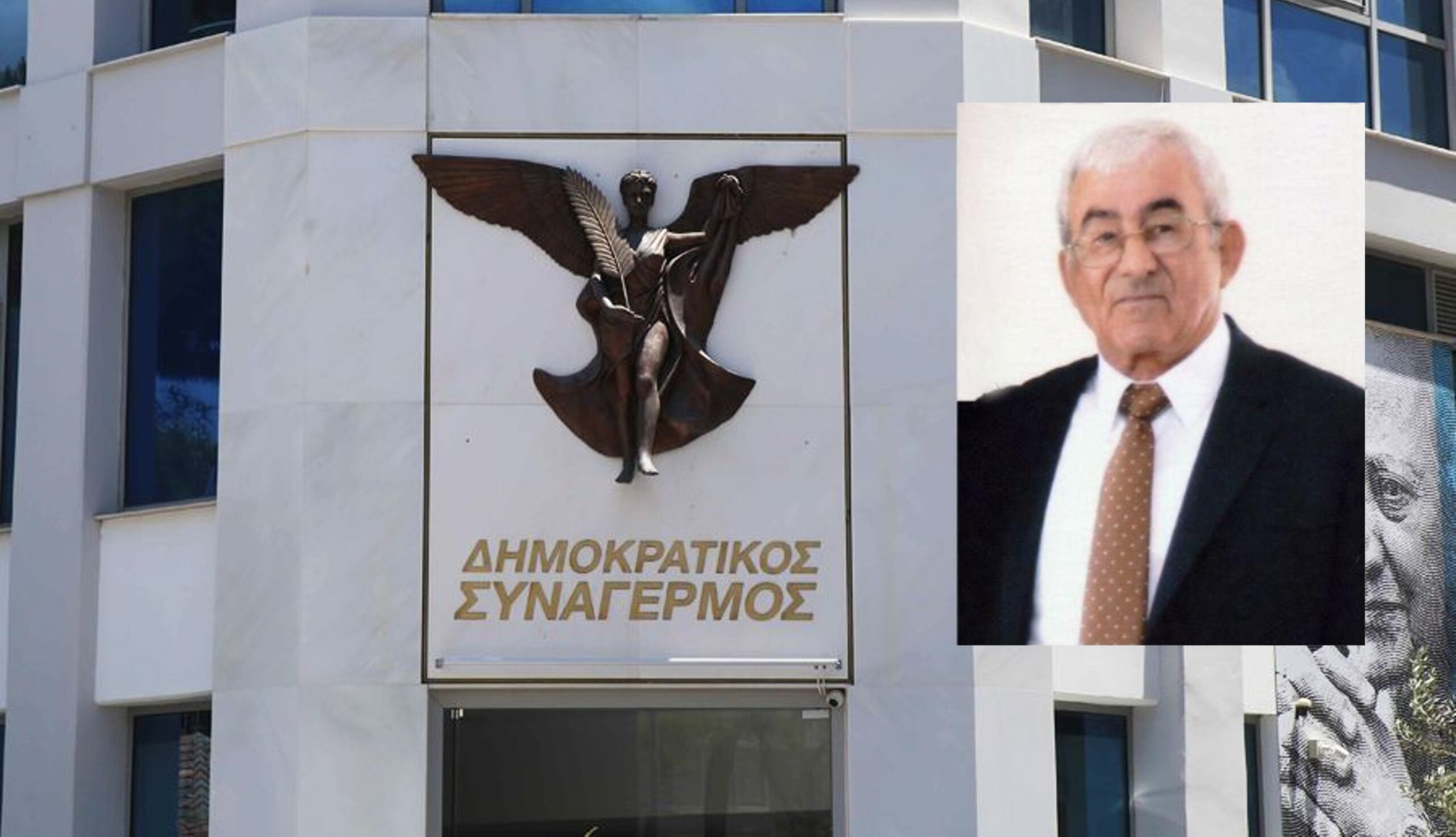 &laquo;Έ&nu;&alpha; &alpha;&pi;ό &tau;&alpha; &iota;&delta;&rho;&upsilon;&tau;&iota;&kappa;ά &sigma;&tau;&epsilon;&lambda;έ&chi;&eta;&raquo;: &Theta;&lambda;ί&psi;&eta; &sigma;&tau;&omicron;&nu; &Delta;&Eta;&Sigma;&Upsilon; &gamma;&iota;&alpha; &tau;&omicron;&nu; &theta;ά&nu;&alpha;&tau;&omicron; &tau;&omicron;&upsilon; &Lambda;ά&mu;&pi;&rho;&omicron;&upsilon; &Zeta;&alpha;&chi;&alpha;&rho;ί&omicron;&upsilon;