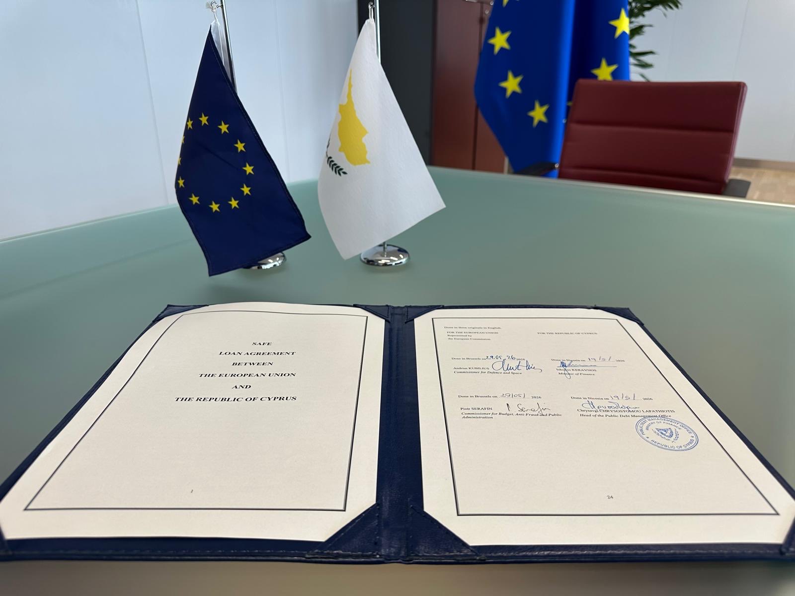 Κύπρος και ΕΕ «κλείδωσαν» τη συμφωνία SAFE ύψους €1,18 δισ.