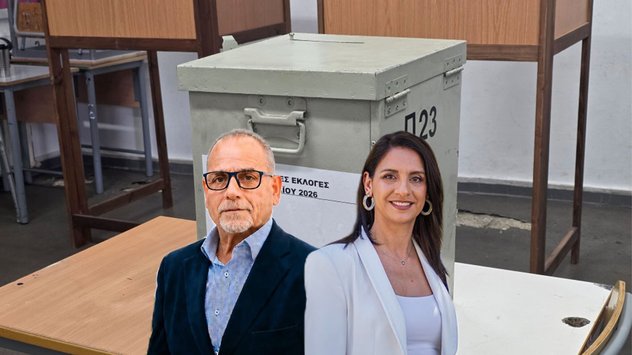 Αντιδημαρχία Αγλαντζιάς: Το κάλεσμα των δύο υποψηφίων από την κάλπη, πότε θα γνωρίζουμε το αποτέλεσμα