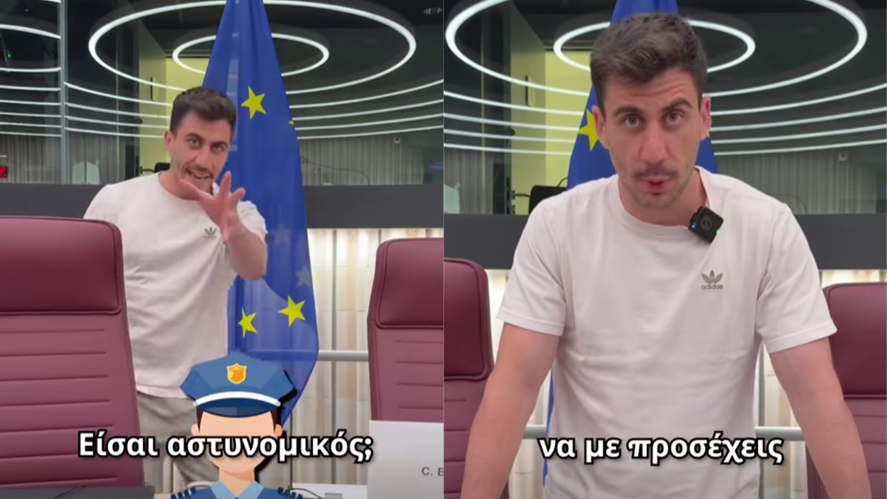 «Θέλεις να με προσέχεις;»: Αστυνομική φρουρά μέσω social media ψάχνει ο Φειδίας (ΒΙΝΤΕΟ)