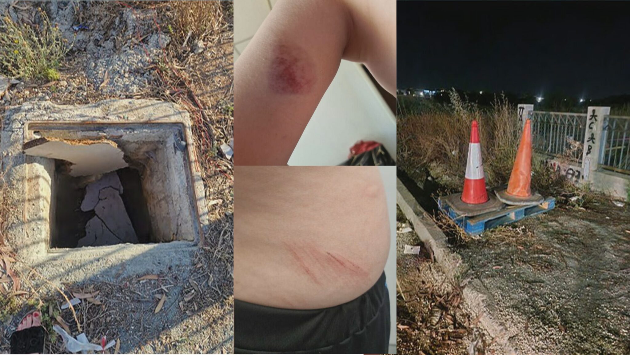 Δωδεκάχρονος έπεσε σε φρεάτιο στην Ανθούπολη: Τι καταγγέλλει η μητέρα και τι δηλώνει ο ΕΟΑ