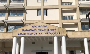 Άρχισε η υποβολή αιτήσεων εισδοχής στα ΜΙΕΕΚ για το έτος 2026 – 2027, ποια είναι η τελευταία μέρα