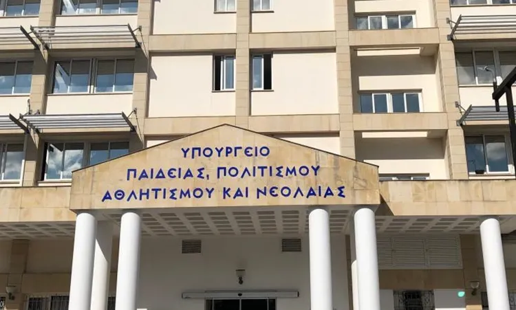 Ά&rho;&chi;&iota;&sigma;&epsilon;&nbsp;&eta; &upsilon;&pi;&omicron;&beta;&omicron;&lambda;ή &alpha;&iota;&tau;ή&sigma;&epsilon;&omega;&nu; &epsilon;&iota;&sigma;&delta;&omicron;&chi;ή&sigmaf; &sigma;&tau;&alpha; &Mu;&Iota;&Epsilon;&Epsilon;&Kappa; &gamma;&iota;&alpha; &tau;&omicron; έ&tau;&omicron;&sigmaf; 2026 &ndash; 2027, &pi;&omicron;&iota;&alpha; &epsilon;ί&nu;&alpha;&iota; &eta; &tau;&epsilon;&lambda;&epsilon;&upsilon;&tau;&alpha;ί&alpha; &mu;έ&rho;&alpha;