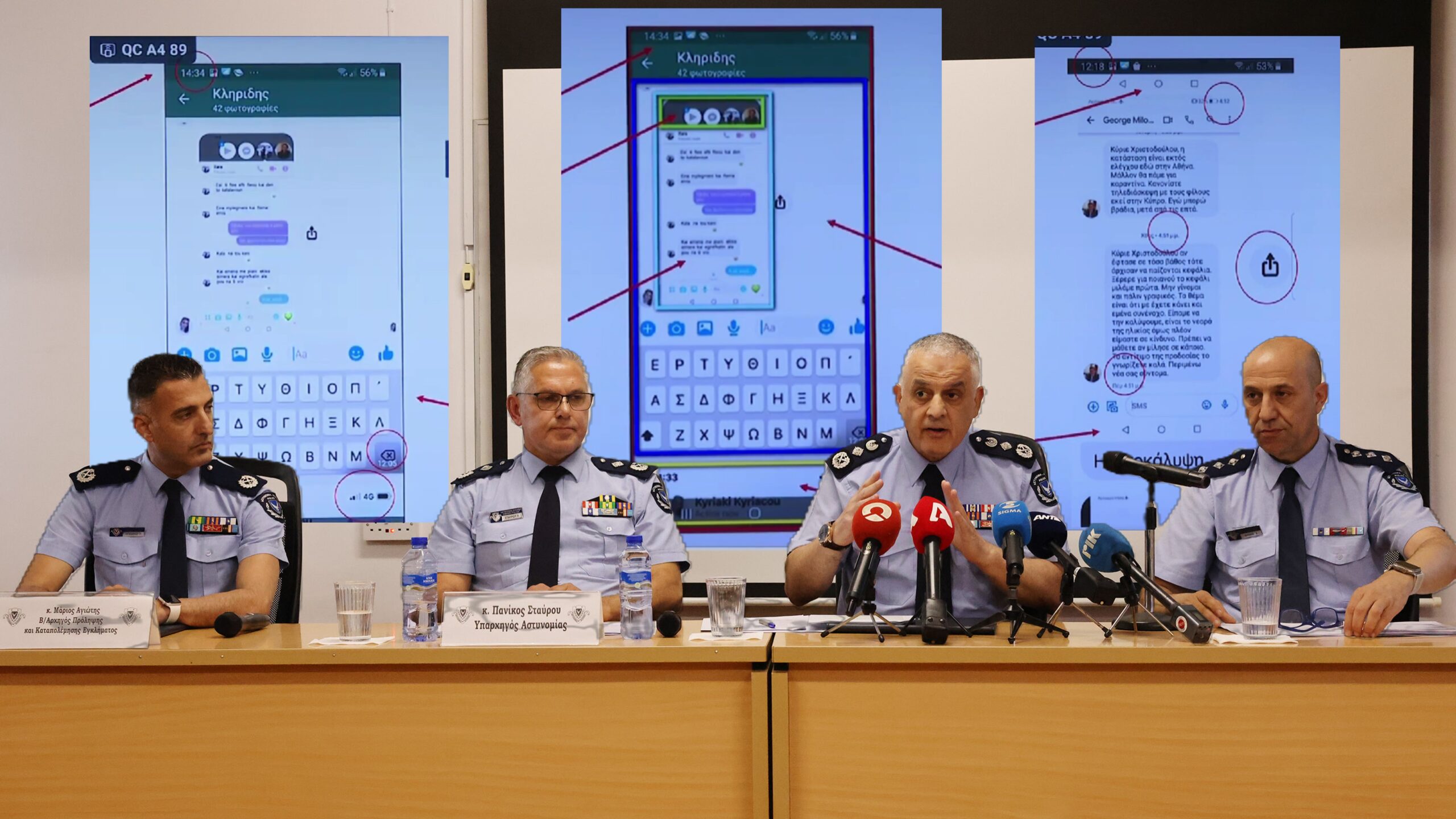 &laquo;&Pi;&alpha;&rho;&alpha;&delta;έ&chi;&theta;&eta;&kappa;&epsilon; ό&tau;&iota; &epsilon;ί&nu;&alpha;&iota; &pi;&rho;&omicron;ϊό&nu; &phi;&alpha;&nu;&tau;&alpha;&sigma;ί&alpha;&sigmaf;&raquo;: Έ&tau;&sigma;&iota; &alpha;&pi;&omicron;&delta;ό&mu;&eta;&sigma;&epsilon; έ&nu;&alpha;&nu; &pi;&rho;&omicron;&sigmaf; έ&nu;&alpha;&nu; &tau;&omicron;&upsilon;&sigmaf; &iota;&sigma;&chi;&upsilon;&rho;&iota;&sigma;&mu;&omicron;ύ&sigmaf; &laquo;&Sigma;ά&nu;&tau;&upsilon;&raquo; &eta; &Alpha;&sigma;&tau;&upsilon;&nu;&omicron;&mu;ί&alpha;