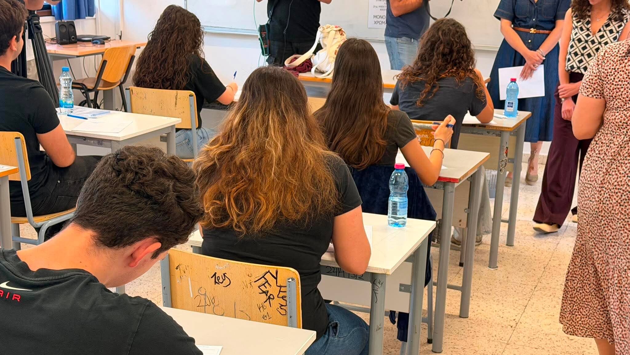 Παγκύπριες Εξετάσεις και ψυχική υγεία: Πώς να στηρίξουμε τους νέους μας