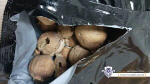 ΦΩΤΟ: Άλλα 20kg οπιούχων ναρκωτικών «ξετρύπωσε» η ΥΚΑΝ