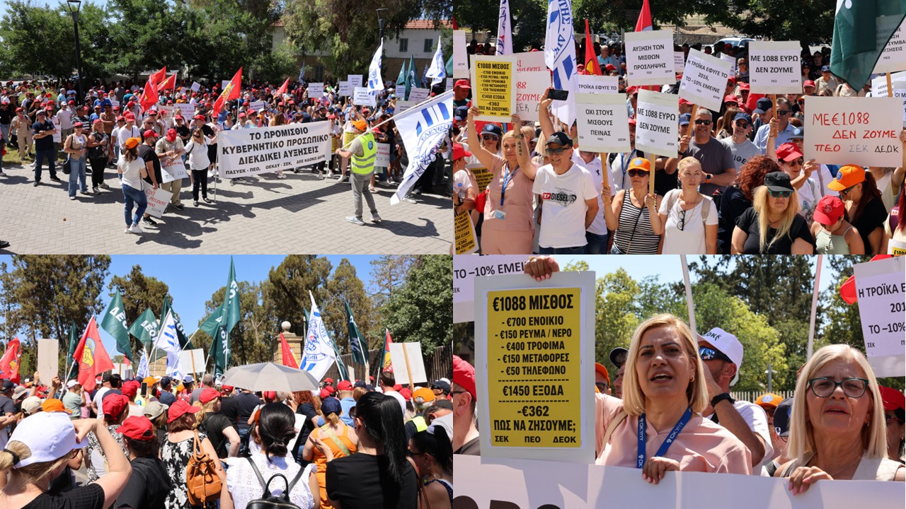 «Μισθοί πείνας, δεν τα βγάζουμε πέρα»: Ξεχείλισε η οργή των ωρομίσθιων, προειδοποιούν με κλιμάκωση