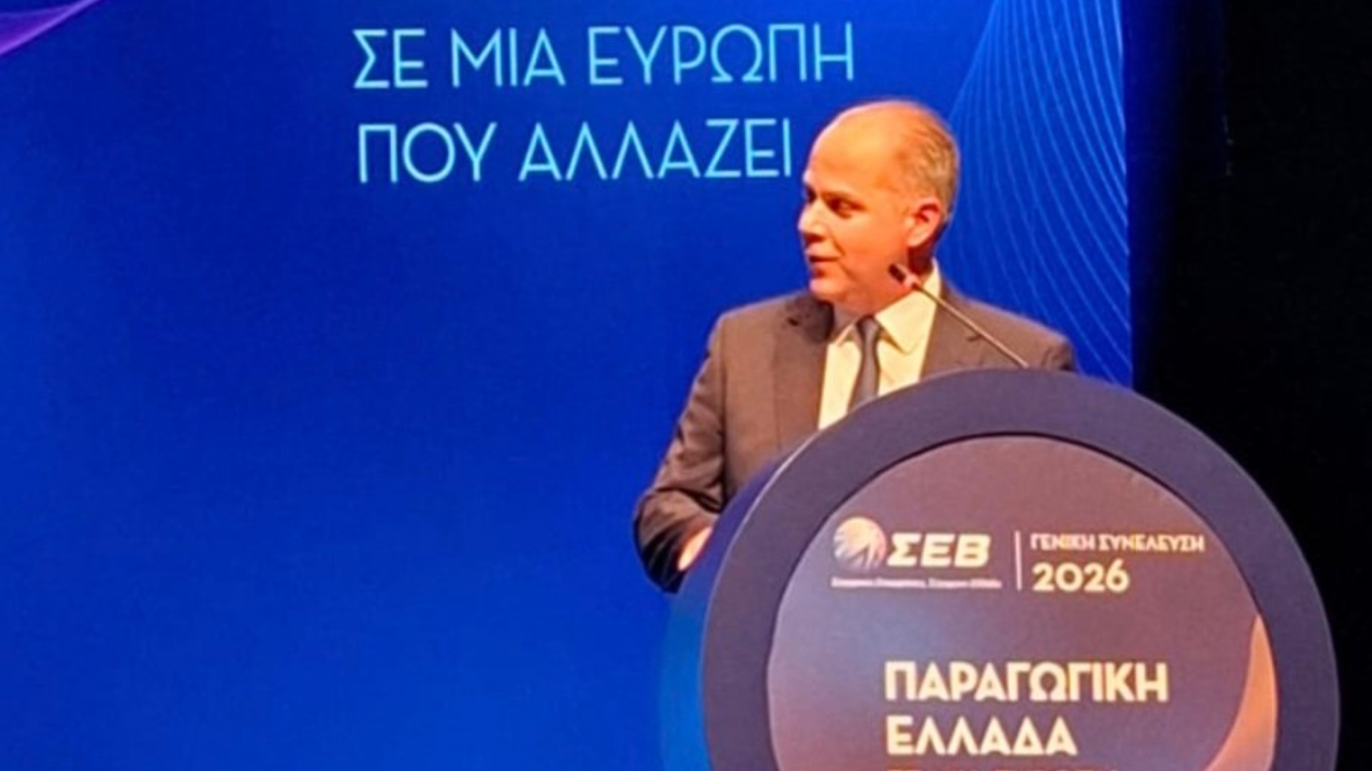 Ο Παντελίδης στη Συνέλευση του ΣΕΒ: Κοινές στρατηγικές πρωτοβουλίες Κύπρου-Ελλάδας για εξωστρέφεια και ανάπτυξη