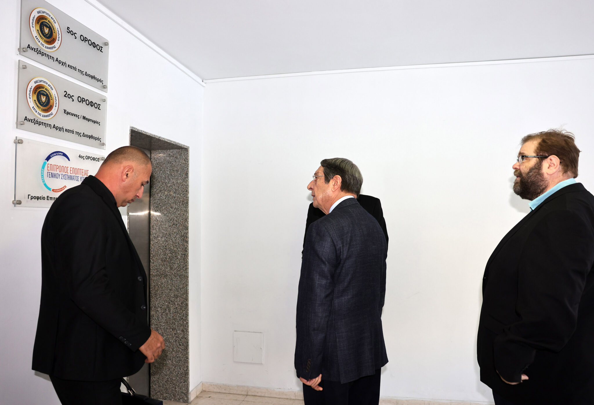 Ιδού η 67σέλιδη ανακοίνωση για το «Κράτος Μαφία»: Αναστασιάδης κι άλλοι 14 ερευνώνται για ποινικά αδικήματα
