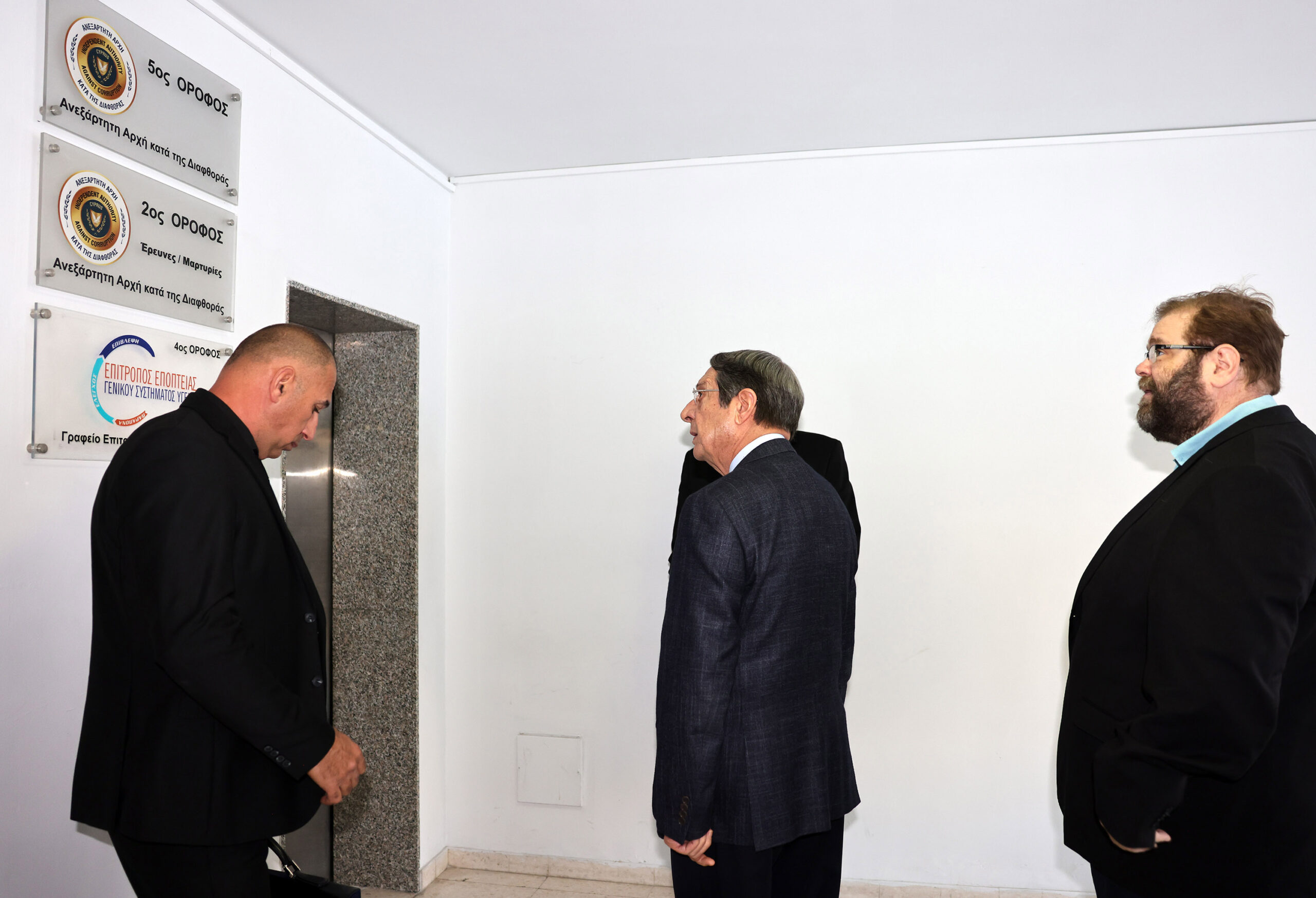 &Iota;&delta;&omicron;ύ &eta; 67&sigma;έ&lambda;&iota;&delta;&eta; &alpha;&nu;&alpha;&kappa;&omicron;ί&nu;&omega;&sigma;&eta; &gamma;&iota;&alpha; &tau;&omicron; &laquo;&Kappa;&rho;ά&tau;&omicron;&sigmaf; &Mu;&alpha;&phi;ί&alpha;&raquo;: &Alpha;&nu;&alpha;&sigma;&tau;&alpha;&sigma;&iota;ά&delta;&eta;&sigmaf; &kappa;&iota; ά&lambda;&lambda;&omicron;&iota; 14 &epsilon;&rho;&epsilon;&upsilon;&nu;ώ&nu;&tau;&alpha;&iota; &gamma;&iota;&alpha; &pi;&omicron;&iota;&nu;&iota;&kappa;ά &alpha;&delta;&iota;&kappa;ή&mu;&alpha;&tau;&alpha;