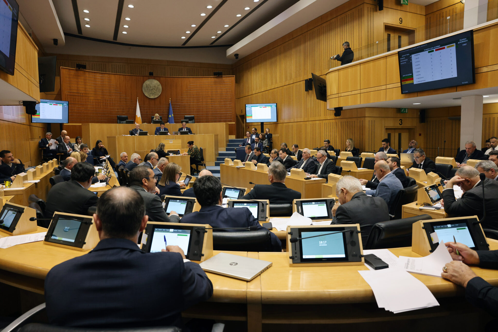 Οργιώδες παρασκήνιο για Προεδρία Βουλής: Το πρωτάκουστο αίτημα Φειδία και τα φαβορί του δευτέρου γύρου