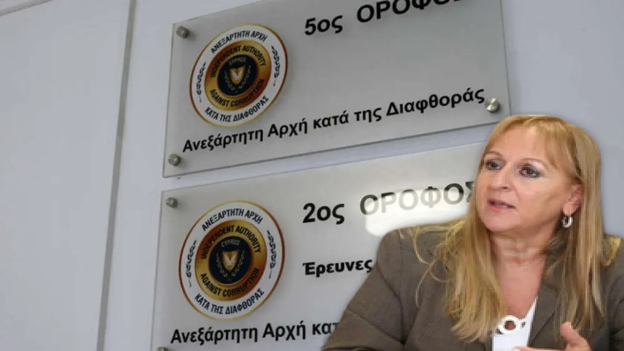 Η πρώτη αντίδραση Παπακυριακού για πόρισμα «Κράτους Μαφία»: «Δεν ανταποκρίνονται στην πραγματικότητα»